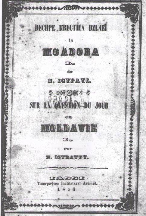 DESPRE CVESTIEA DZILEI ÎN MOLDOVA